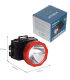 چراغ پیشانی WEIDASI مدل WD-542