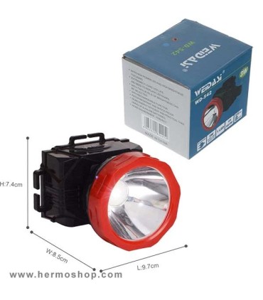 چراغ پیشانی WEIDASI مدل WD-542