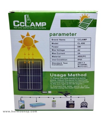 پنل خورشیدی 8 وات CC Lamp مدل CL-690