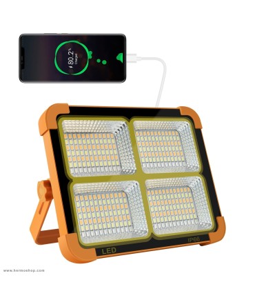 نورافکن سولار شارژی Keyang مدل KY-500W