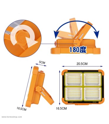 نورافکن سولار شارژی Keyang مدل KY-500W