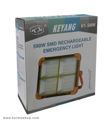 نورافکن سولار شارژی Keyang مدل KY-500W