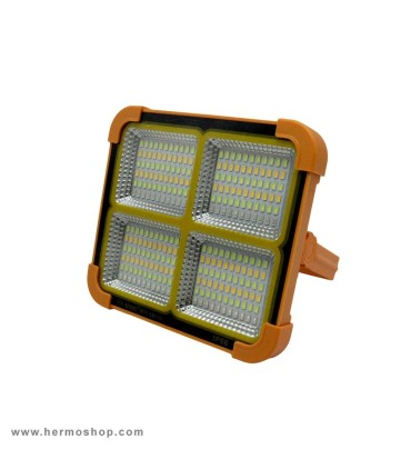 نورافکن سولار Keyang مدل KY-200W