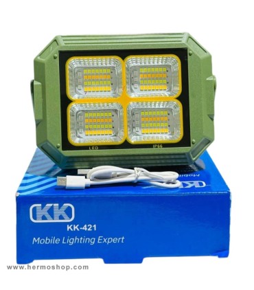 پروژکتور شارژی خورشیدی KK مدل KK-421