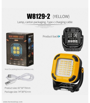 مینی پروژکتور شارژی مدل W8129-2