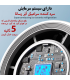 پنکه دستی سرمایش دار Handheld Fan مدل K801