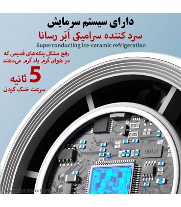 پنکه دستی سرمایش دار Handheld Fan مدل K801