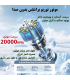 پنکه دستی سرمایش دار Handheld Fan مدل K801