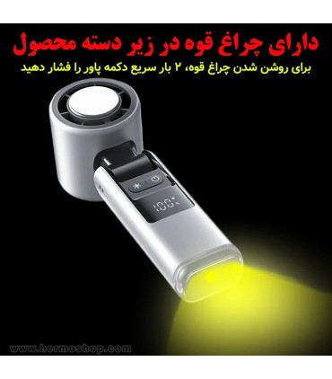 پنکه دستی سرمایش دار Handheld Fan مدل K801