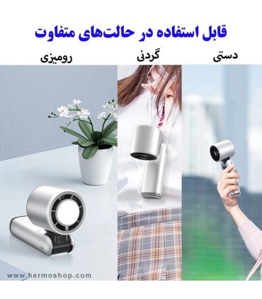 پنکه دستی سرمایش دار Handheld Fan مدل K801