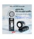 پنکه دستی چراغ دار مدل FC8