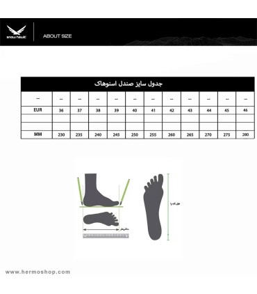 صندل مردانه اسنوهاک مدل Bora SN-S1277M-3