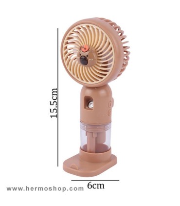 پنکه دستی کودک مه پاش دار مدل SM-880A