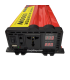 اینورتر مدل PL-72 5000W