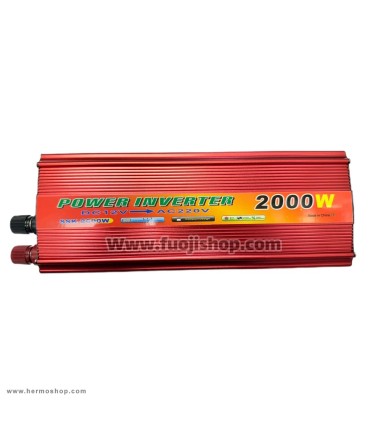اینورتر مدل PL-75 2000W