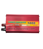 اینورتر 1000W مدل PL77