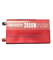 اینورتر مدل PL-74 3000W