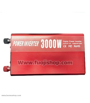 اینورتر مدل PL-74 3000W