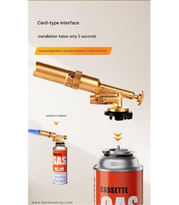 تورچ Flame Thrower مدل 1-8801