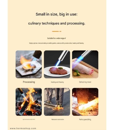تورچ Flame Thrower مدل 1-8801