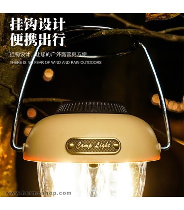 فانوس شارژی اسنوهاک مدل SN-H8129