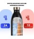 بطری دوجداره استیل 1000ml سانتکو مدل KOLI