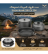 ست ظروف چهار نفره اسنوهاک مدل SN-C6194