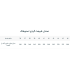صندل مردانه اسنوهاک مدل Royal SN-S1286M-4