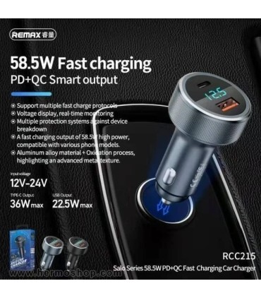 شارژر فندکی خودرو REMAX مدل RCC215