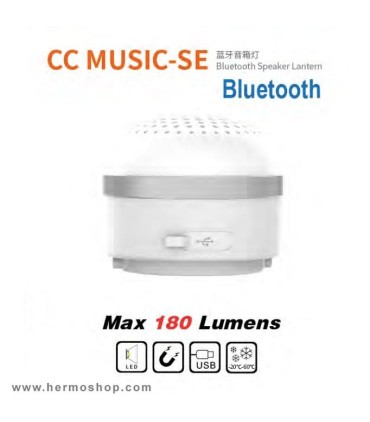پاوربانک کمپینگ سانری مدل CC MUSIC SE