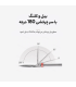 بیلچه تاکتیکال نیچرهایک مدل NH20GJ002