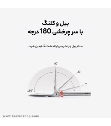 بیلچه تاکتیکال نیچرهایک مدل NH20GJ002