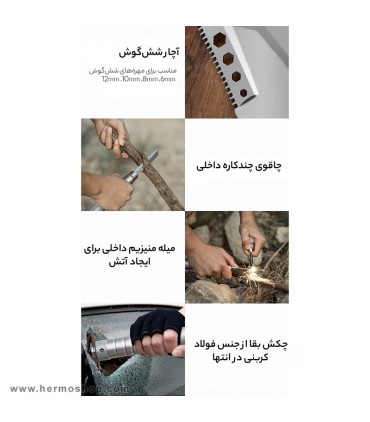بیلچه تاکتیکال نیچرهایک مدل NH20GJ002