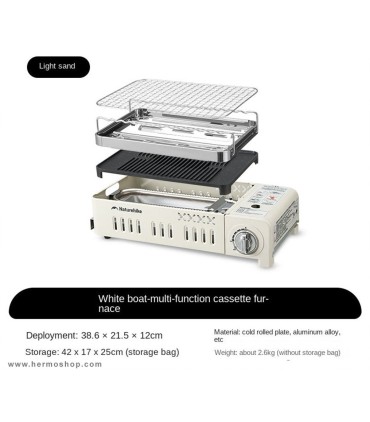 اجاق گاز کمپینگ نیچرهایک مدل CNK2450CF033