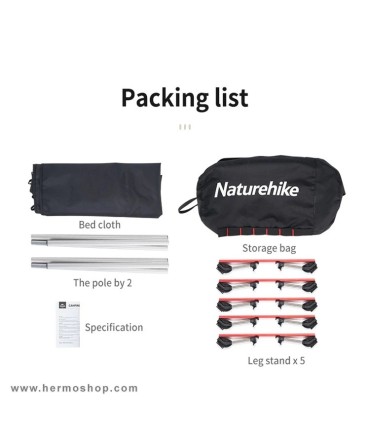 تخت خواب تک نفره نیچرهایک مدل NH20JJ001