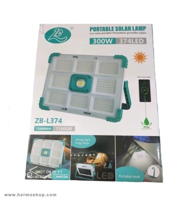 پرژکتور شارژی خورشیدی 300 وات مدل ZB-L374