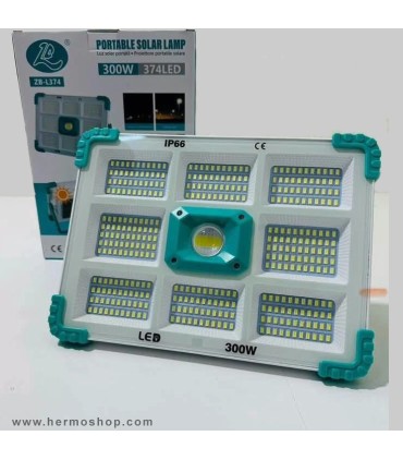پرژکتور شارژی خورشیدی 300 وات مدل ZB-L374