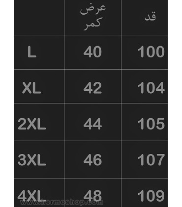 شلوار مردانه هامتو مدل 19Q009A-2