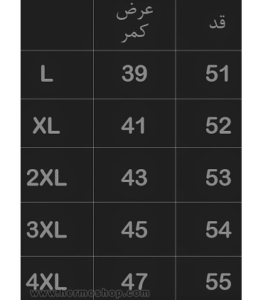 شلوارک مردانه هامتو مدل 29Q039A-3