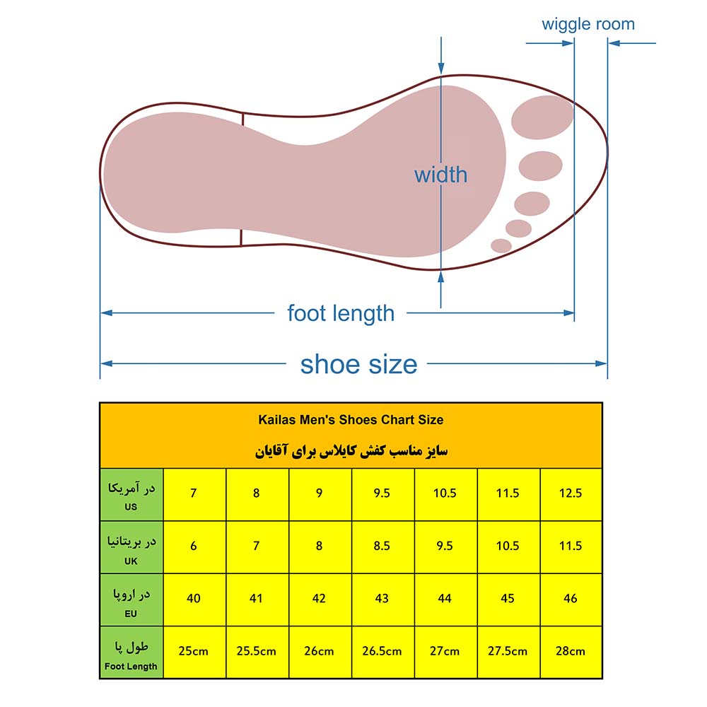 Kailas Men's Shoes Chart Size