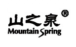 Mountain Spring